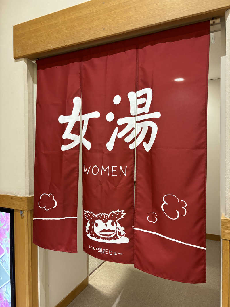 Ｍさんの森のゆ ホテル 花神楽のサ活写真