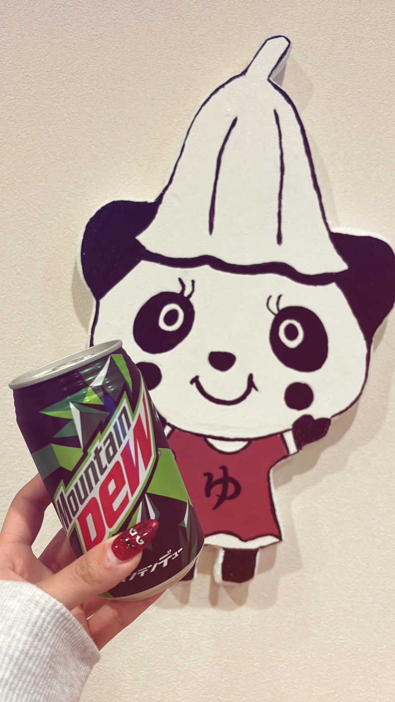 Ｍさんの虹の湯(旧みずほ湯)のサ活写真