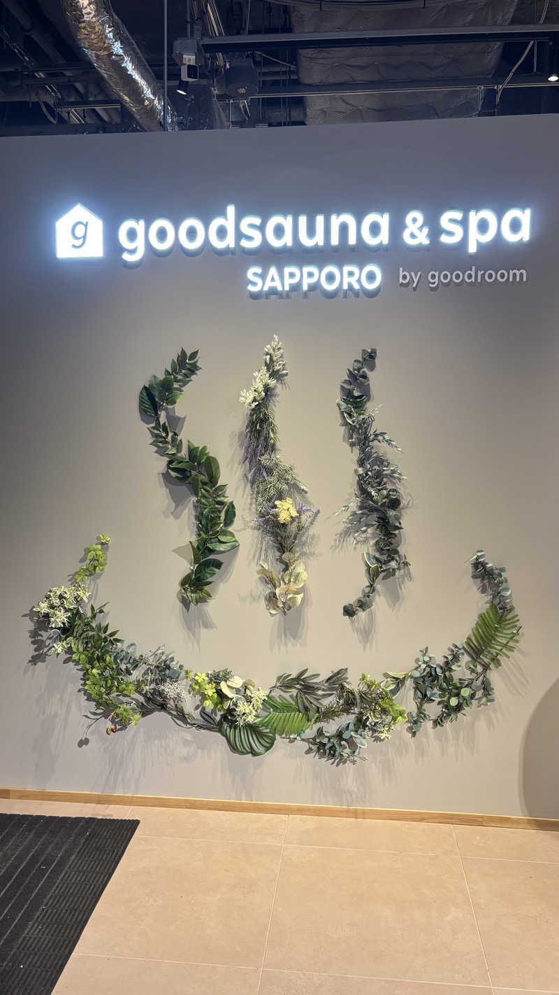 Ｍさんのgoodsauna & spa SAPPOROのサ活写真