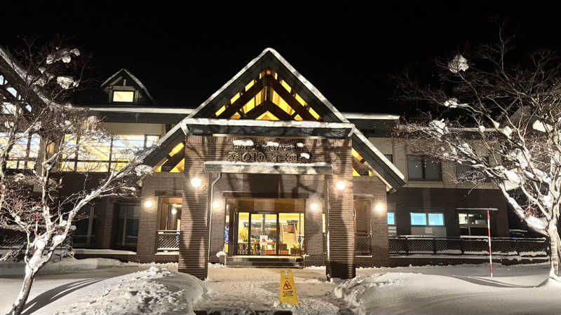 Ｍさんの森のゆ ホテル 花神楽のサ活写真