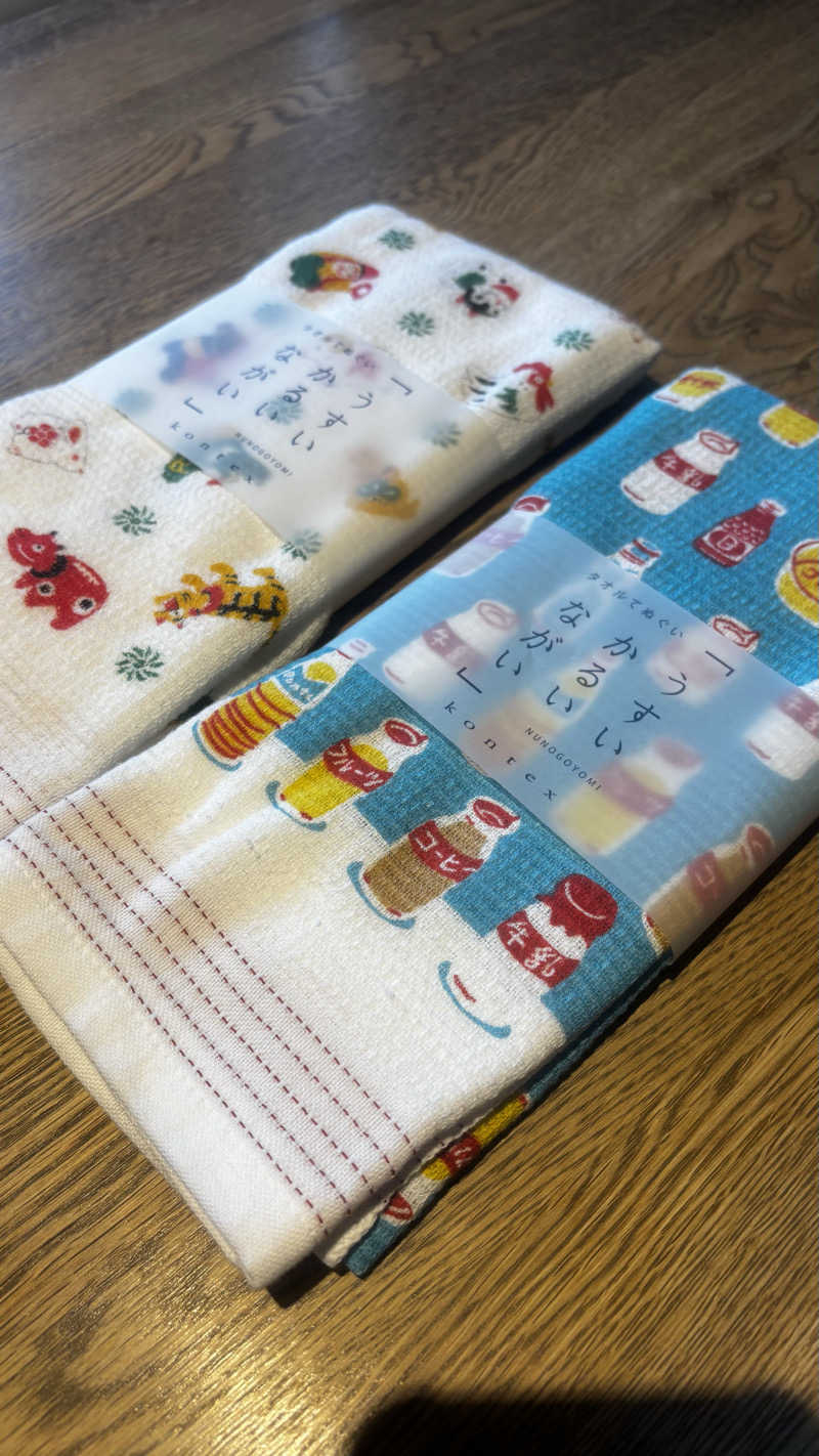 Ｍさんの芦別温泉 おふろcafé 星遊館 (芦別温泉スターライトホテル)のサ活写真