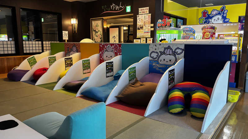 Ｍさんの湯元 花の湯のサ活写真