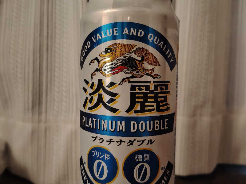プラチナダブル