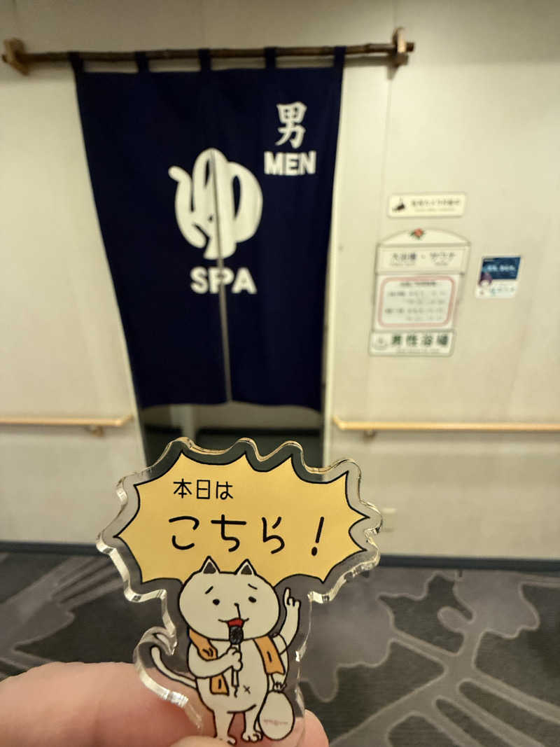 のっぴー🎶VH5150さんのはまなす(新日本海フェリー)のサ活写真