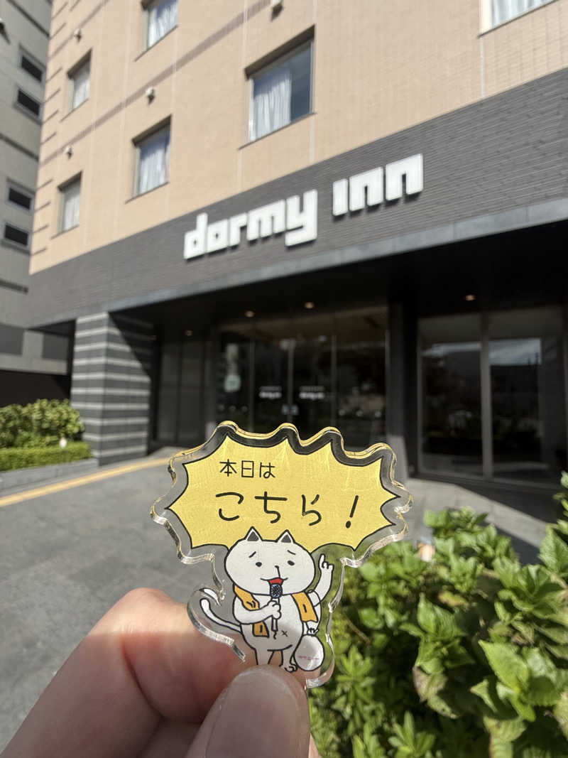 のっぴー🎶VH5150さんの香梅の湯 ドーミーイン水戸のサ活写真