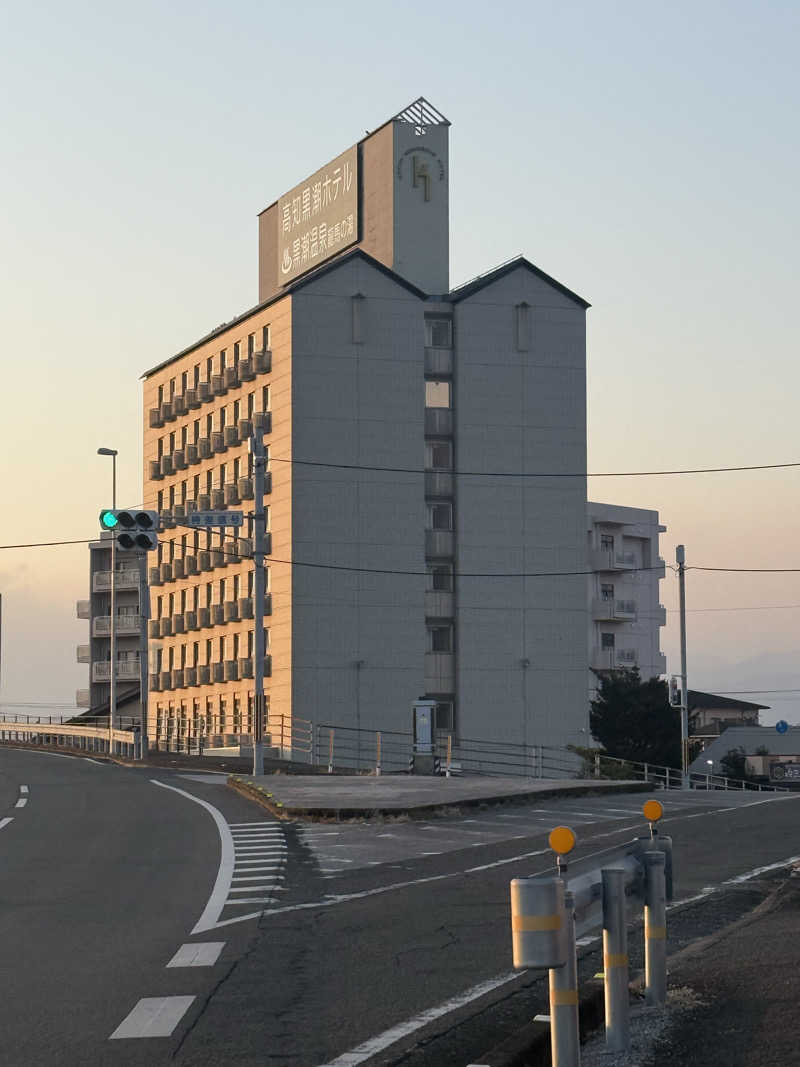 のっぴー🎶VH5150さんの黒潮温泉 龍馬の湯(高知黒潮ホテル)のサ活写真