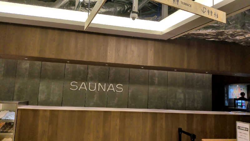 ぴにすたさんの高輪SAUNASのサ活写真