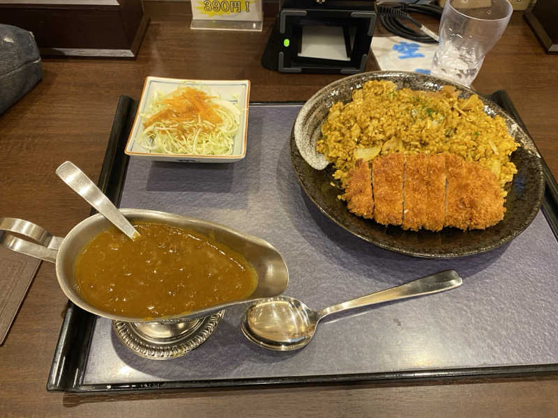 ととのい太郎さんの天光の湯のサ活写真