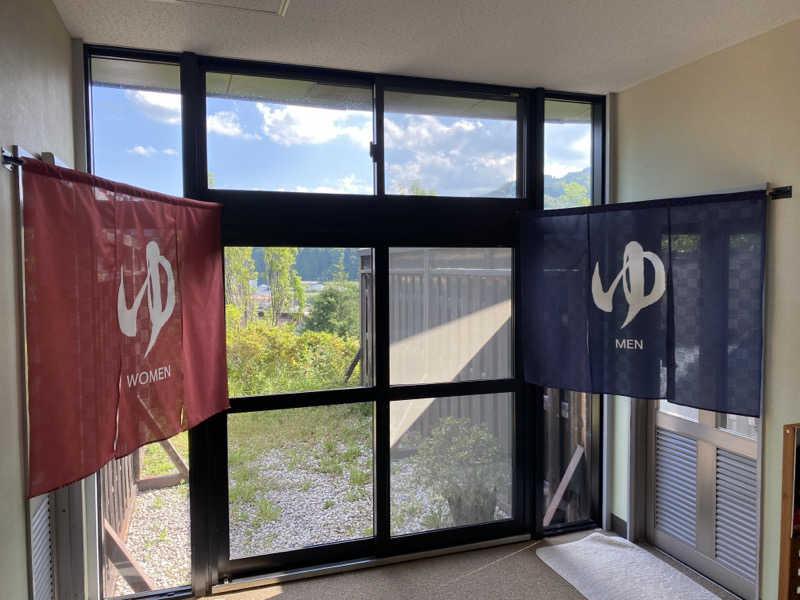 ととのい太郎さんのうるぎ温泉 こまどりの湯のサ活写真