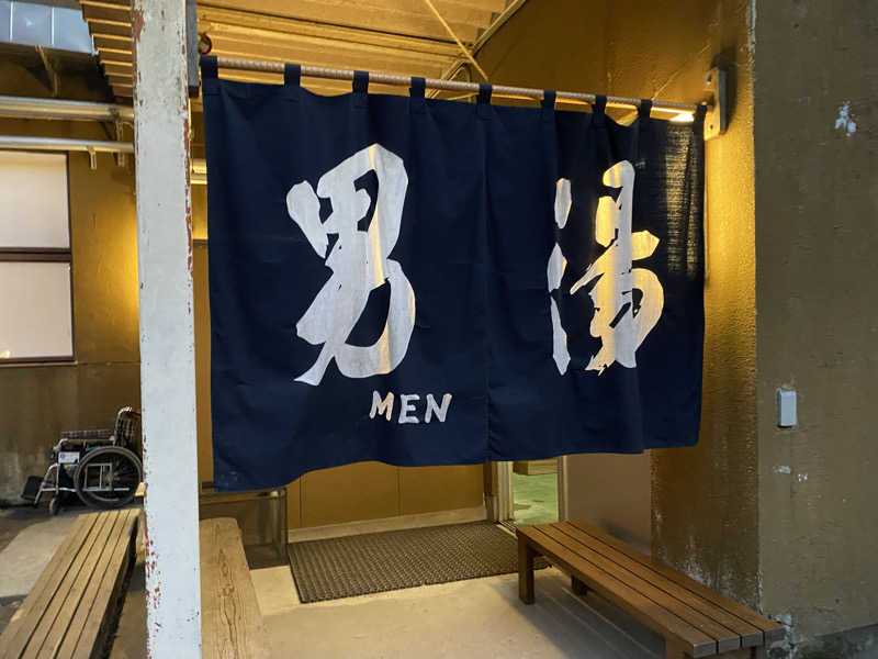 ととのい太郎さんのふもとっぱらキャンプ場のサ活写真