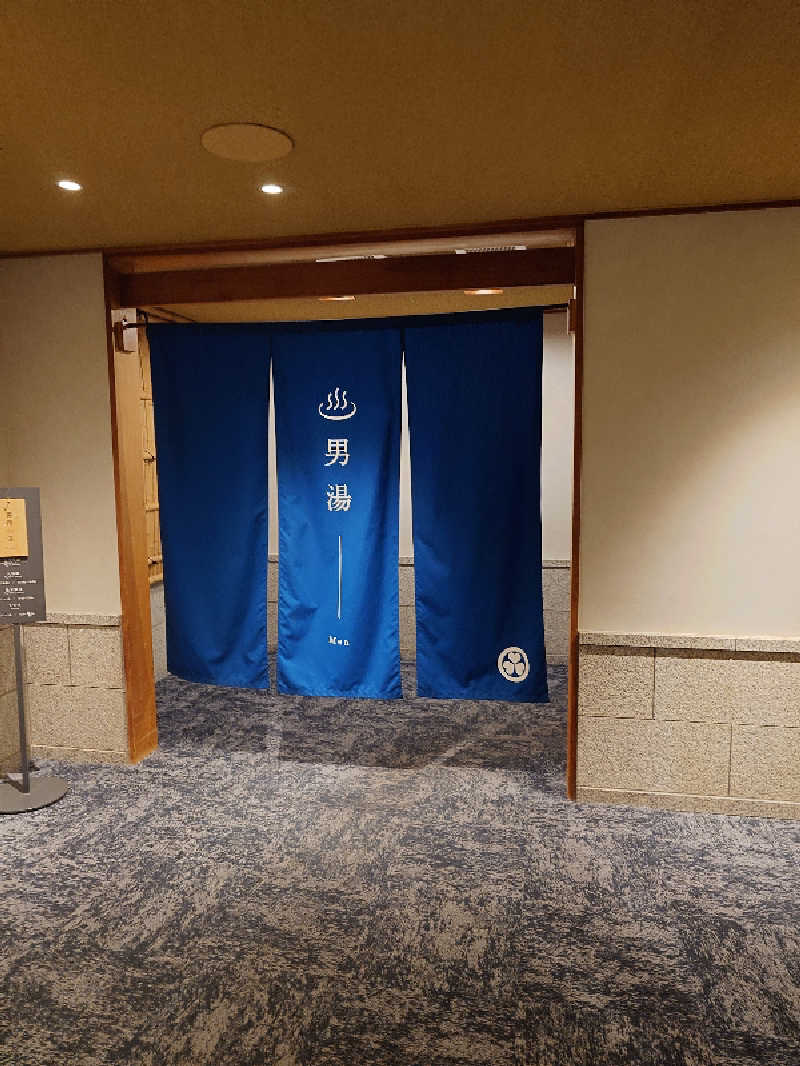 GodSpeedさんの大江戸温泉物語Premium 鬼怒川観光ホテルのサ活写真