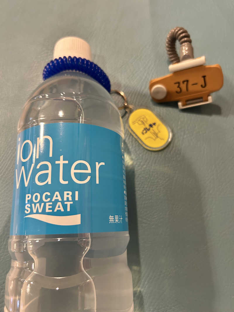 ★TAKUさんの天然温泉 大喜湯昭和店のサ活写真