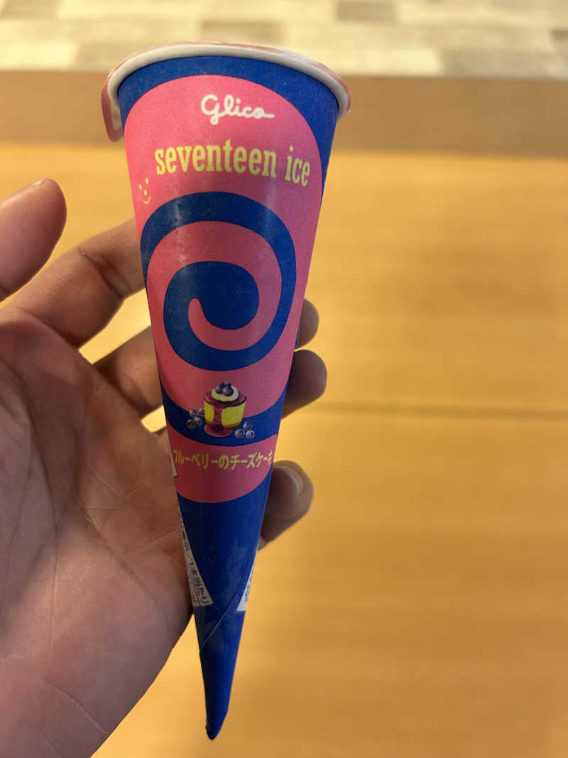 ★TAKUさんの天然温泉 大喜湯昭和店のサ活写真