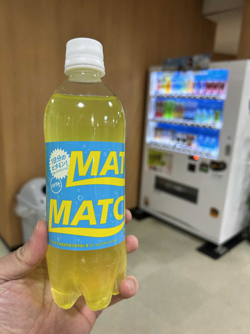 ★TAKUさんのユトリーナ 蒲郡のサ活写真