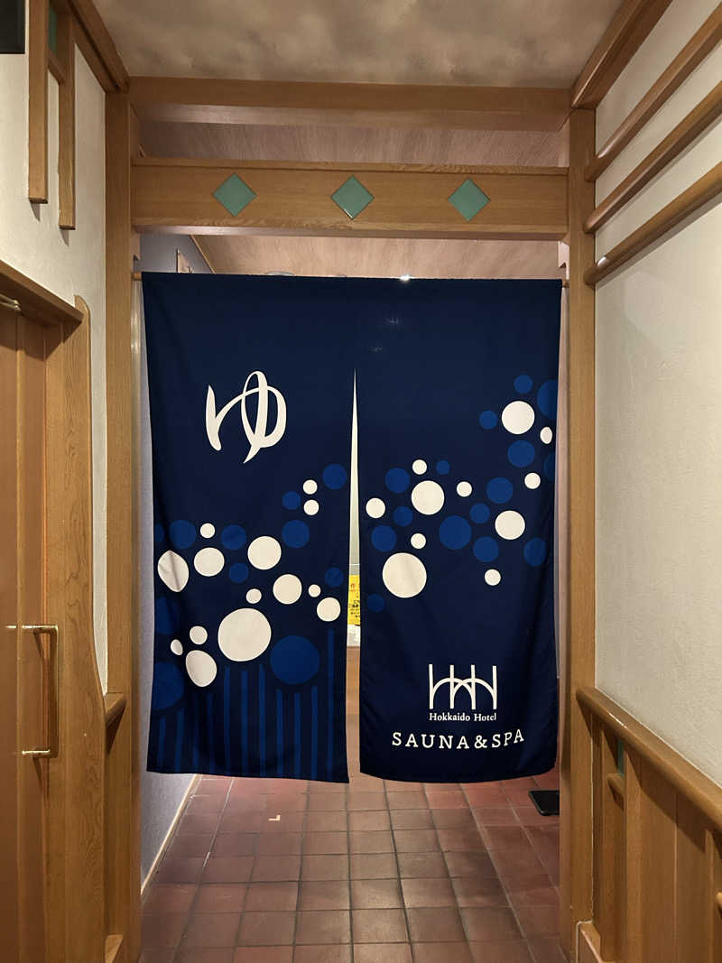 ★TAKUさんの森のスパリゾート 北海道ホテルのサ活写真