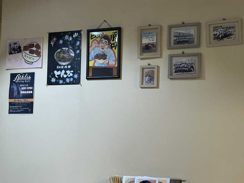 ★TAKUさんの森のスパリゾート 北海道ホテルのサ活写真