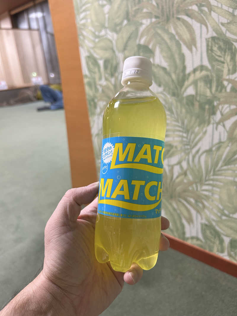★TAKUさんのおかざき楽の湯のサ活写真
