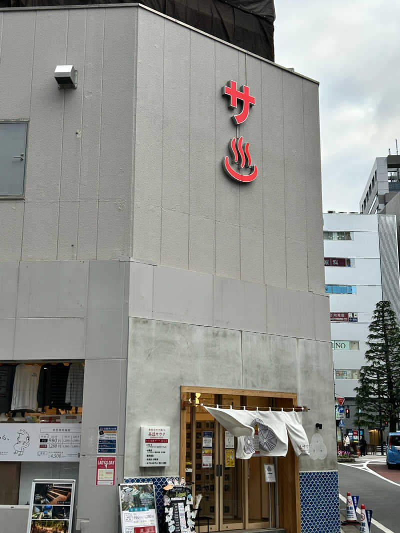 ★TAKUさんの泊まれるサウナ屋さん 品川サウナのサ活写真