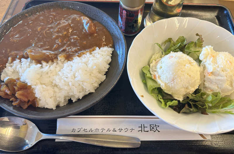 ★TAKUさんのサウナ&カプセルホテル 北欧のサ活写真
