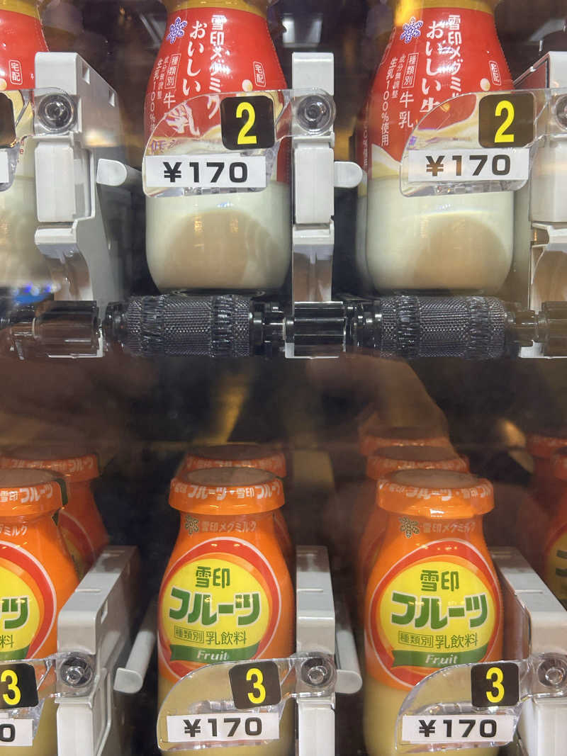 ★TAKUさんのなにわ健康ランド 湯〜トピアのサ活写真