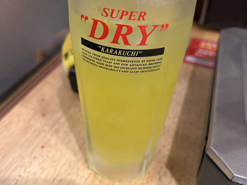 サウイキメンバー特典オロポ