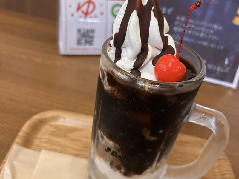 呑む珈琲ゼリー