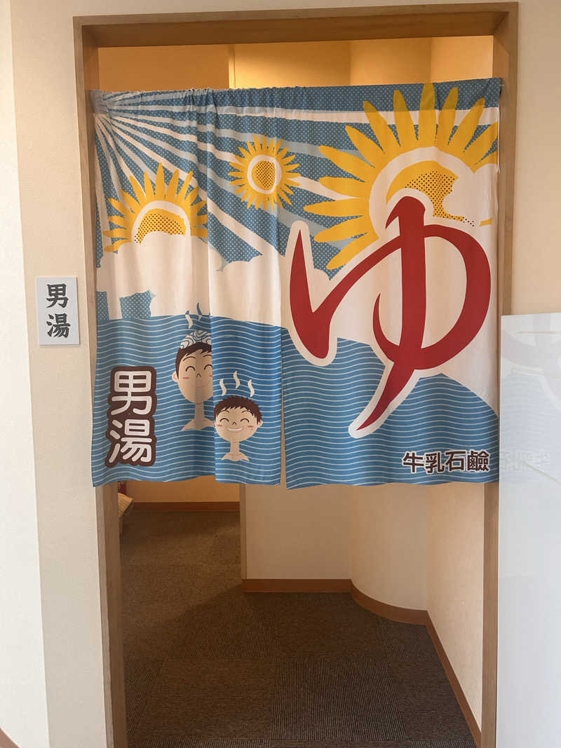 ★TAKUさんのにしき温泉のサ活写真