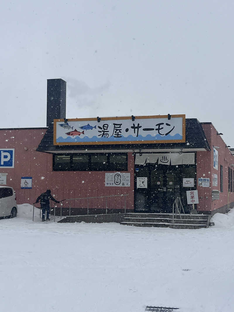 いろはすさんの湯屋サーモンのサ活写真