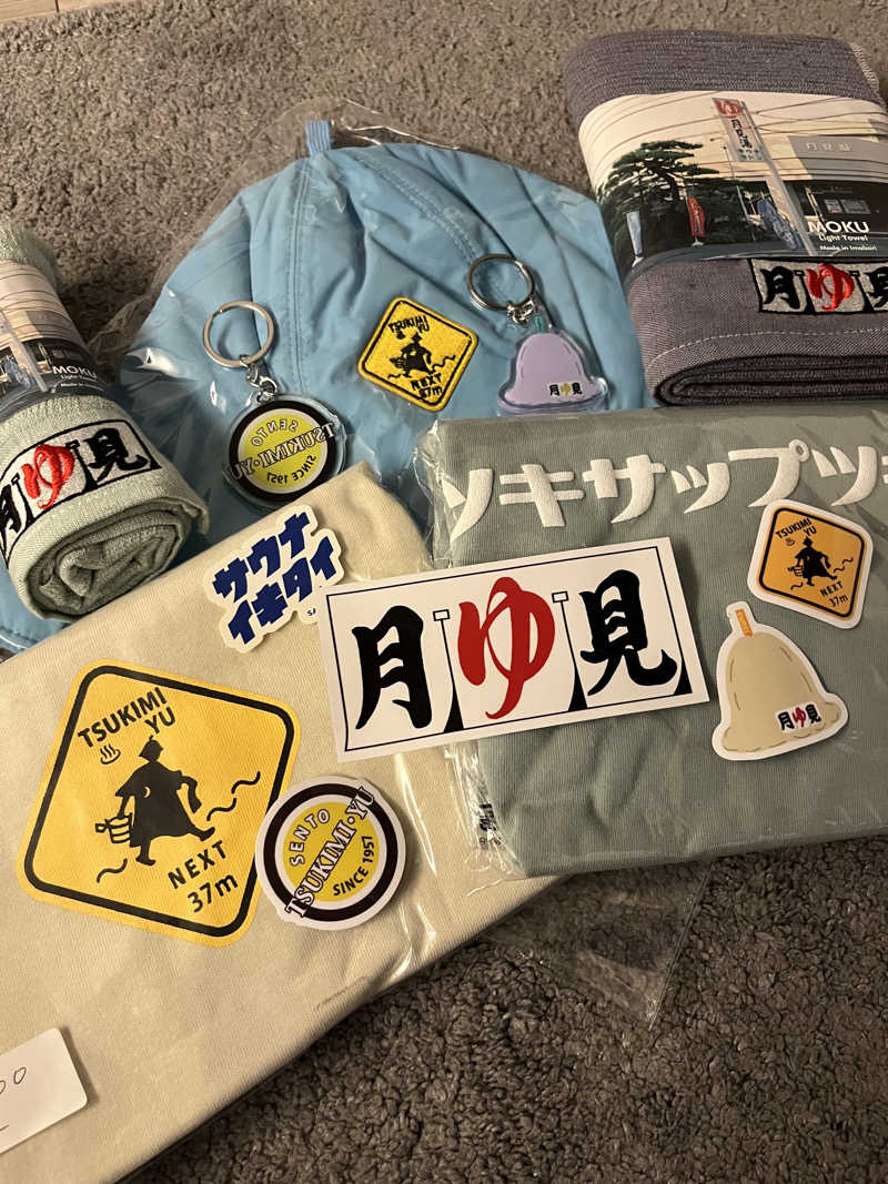 熱波師☘️いろはすさんの月見湯のサ活写真