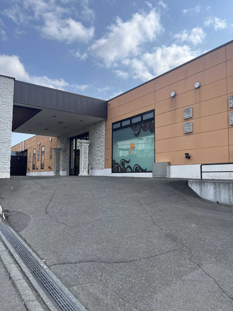 熱波師☘️いろはすさんの湯処ほのかのサ活写真