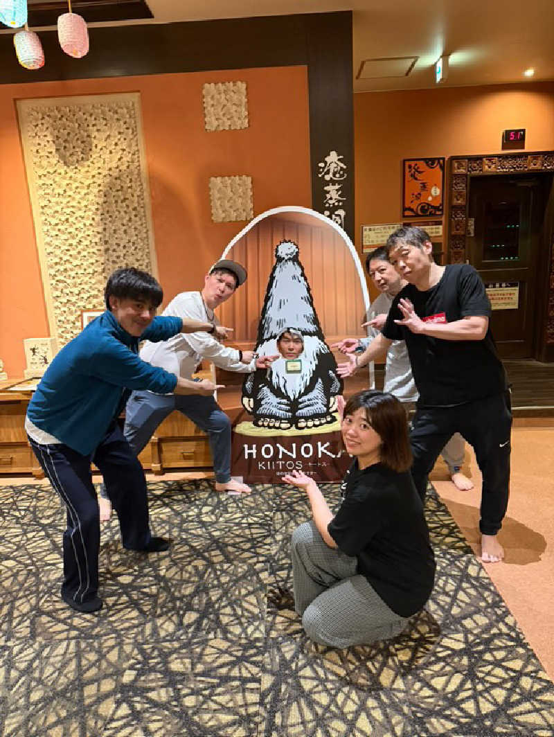 熱波師☘️いろはすさんの湯処ほのかのサ活写真