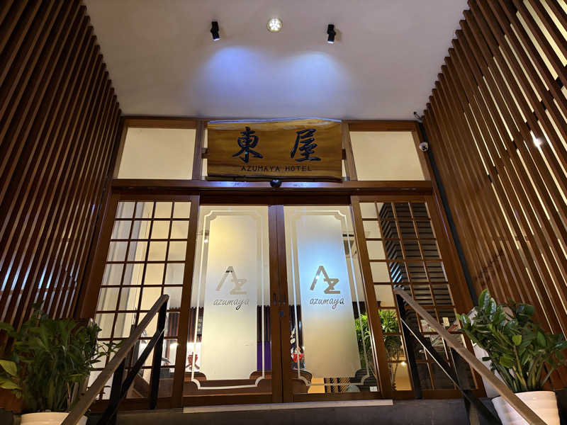 072さんの東屋 タイバンルン1 (ベトナム・ホーチミン)のサ活写真