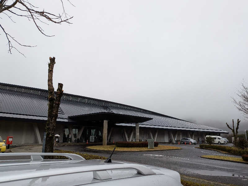 カイミーさんの天空の宿 山暖簾のサ活写真