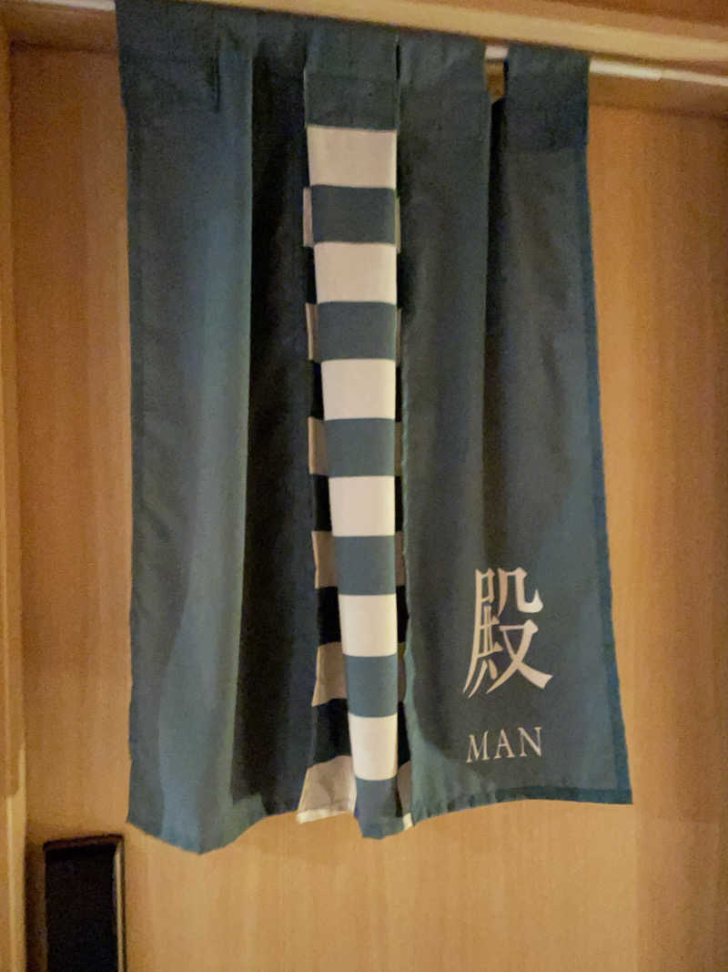いちごバナナさんのカンデオホテルズ佐野のサ活写真
