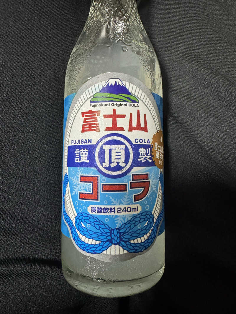 ふぅりさんの上尾天然温泉 日々喜の湯のサ活写真