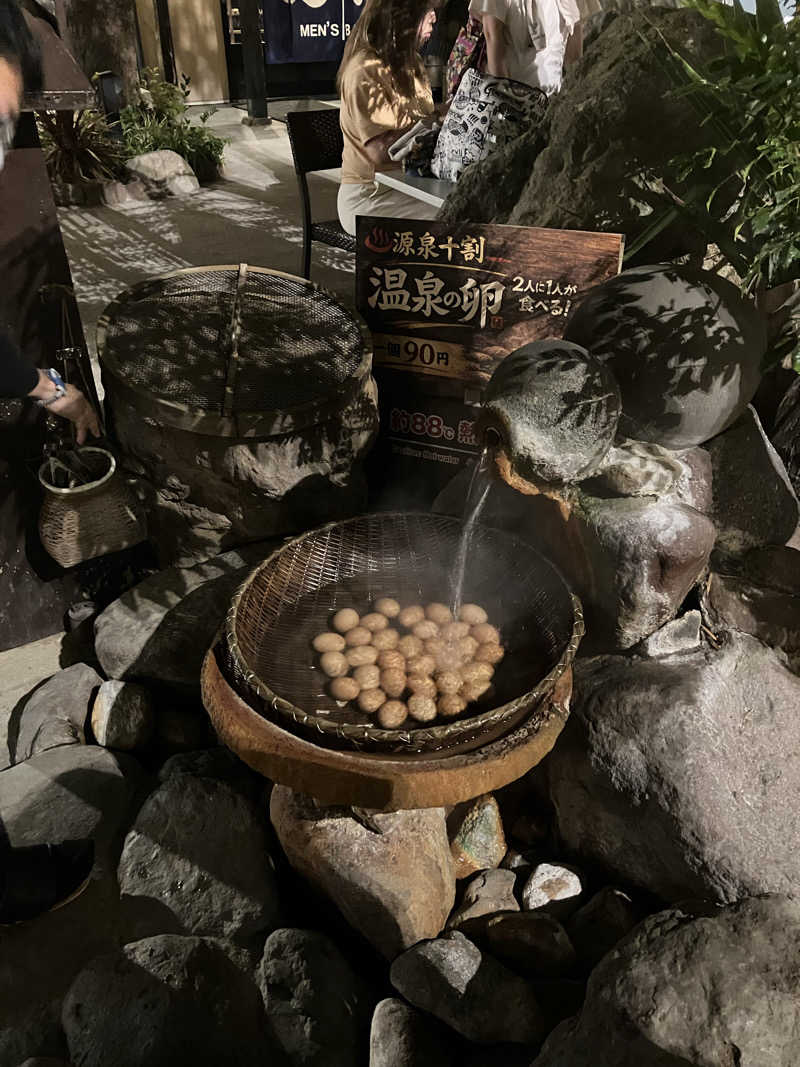 なさんのひょうたん温泉のサ活写真