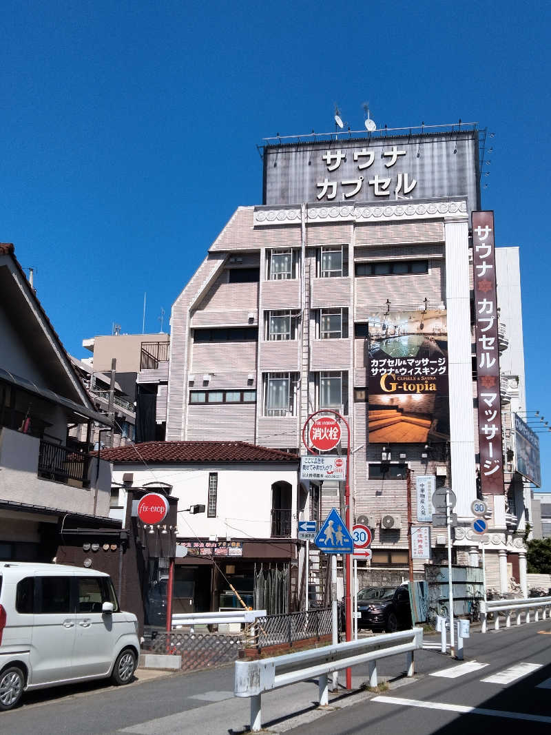 おっちぃさんのカプセルホテル&サウナ ジートピアのサ活写真