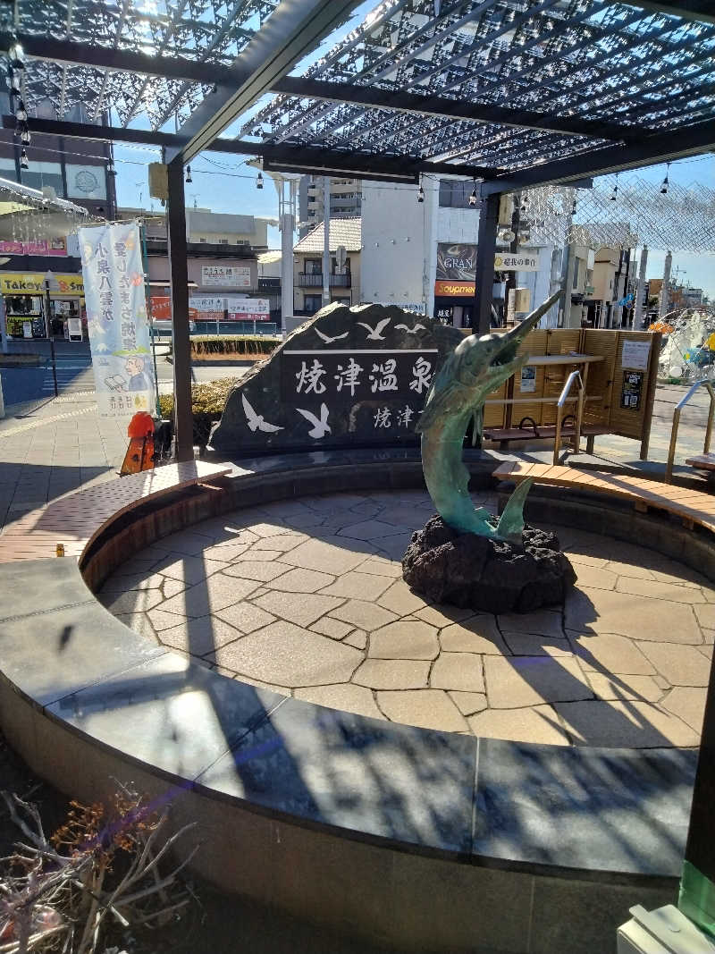 おっちぃさんのエキチカ温泉・くろしおのサ活写真