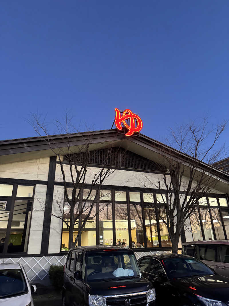 asashinさんのスーパー銭湯 湯処葛西のサ活写真