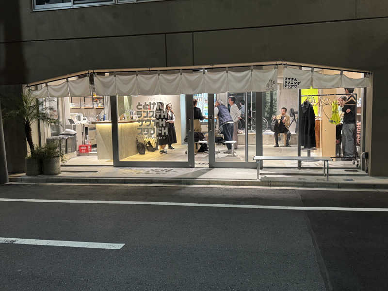 asashinさんのととけん日本橋浜町のサ活写真