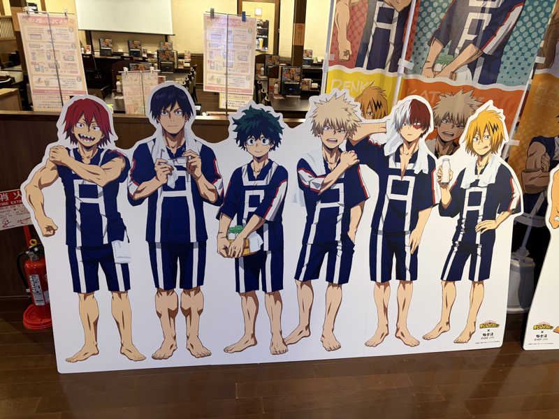 不思議の国のキャロルさんの極楽湯 上尾店のサ活写真