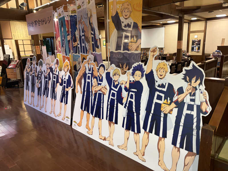 不思議の国のキャロルさんの極楽湯 上尾店のサ活写真