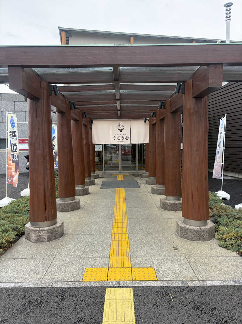 不思議の国のキャロルさんのSPA&ごはん ゆるうむ yuluumuのサ活写真