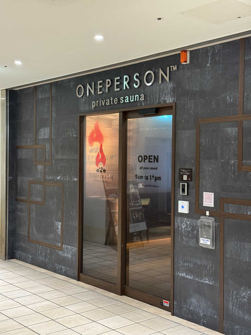 こうじさんのONEPERSON梅田のサ活写真