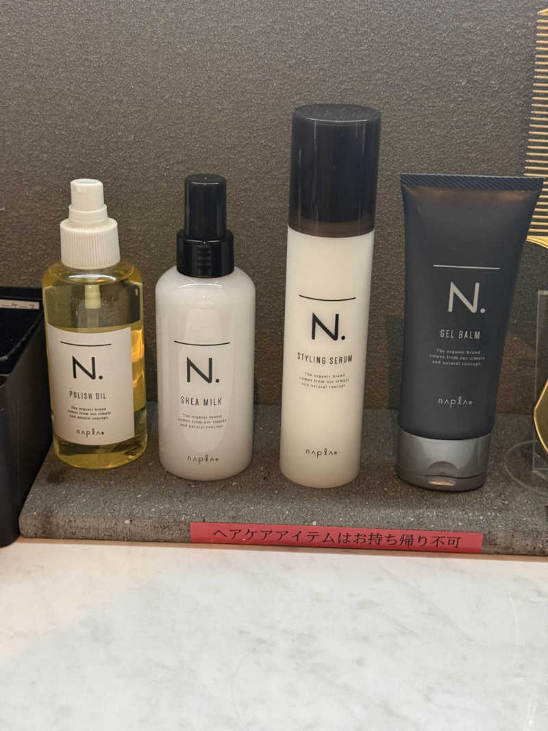 こうじさんのLOCA THE CLASS.AOYAMAのサ活写真