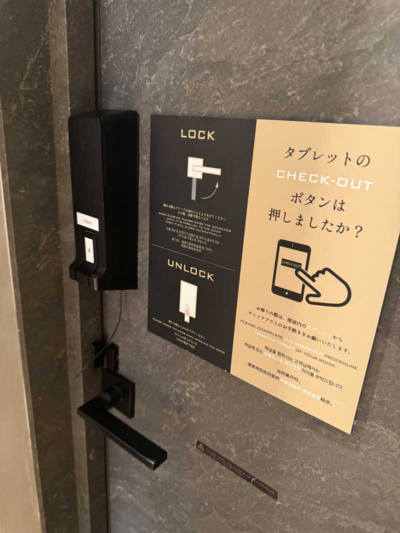 こうじさんの脈 -MYAKU PRIVATE SAUNA-のサ活写真