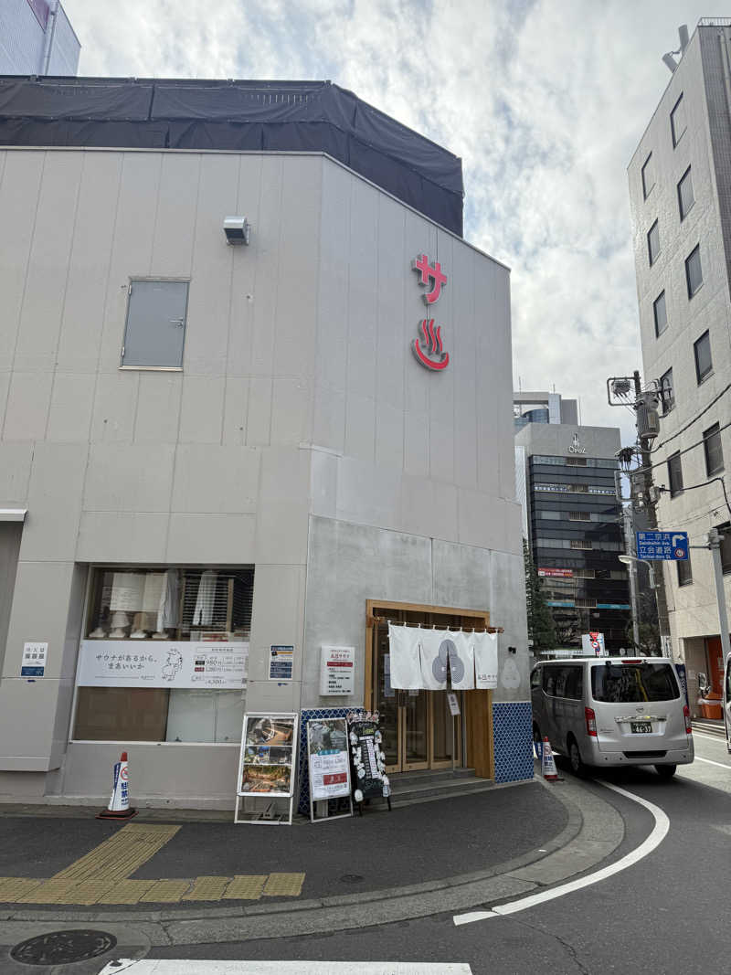 こうじさんの泊まれるサウナ屋さん 品川サウナのサ活写真