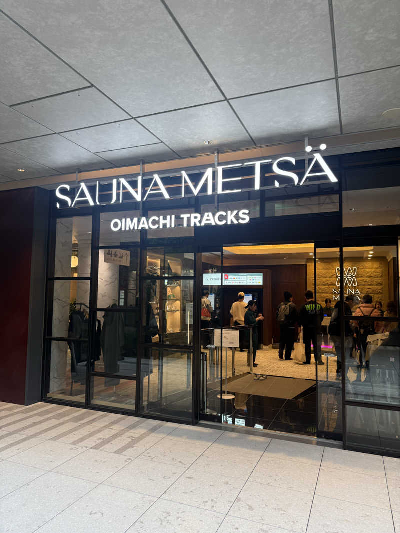 こうじさんのサウナメッツァ 大井町トラックスのサ活写真