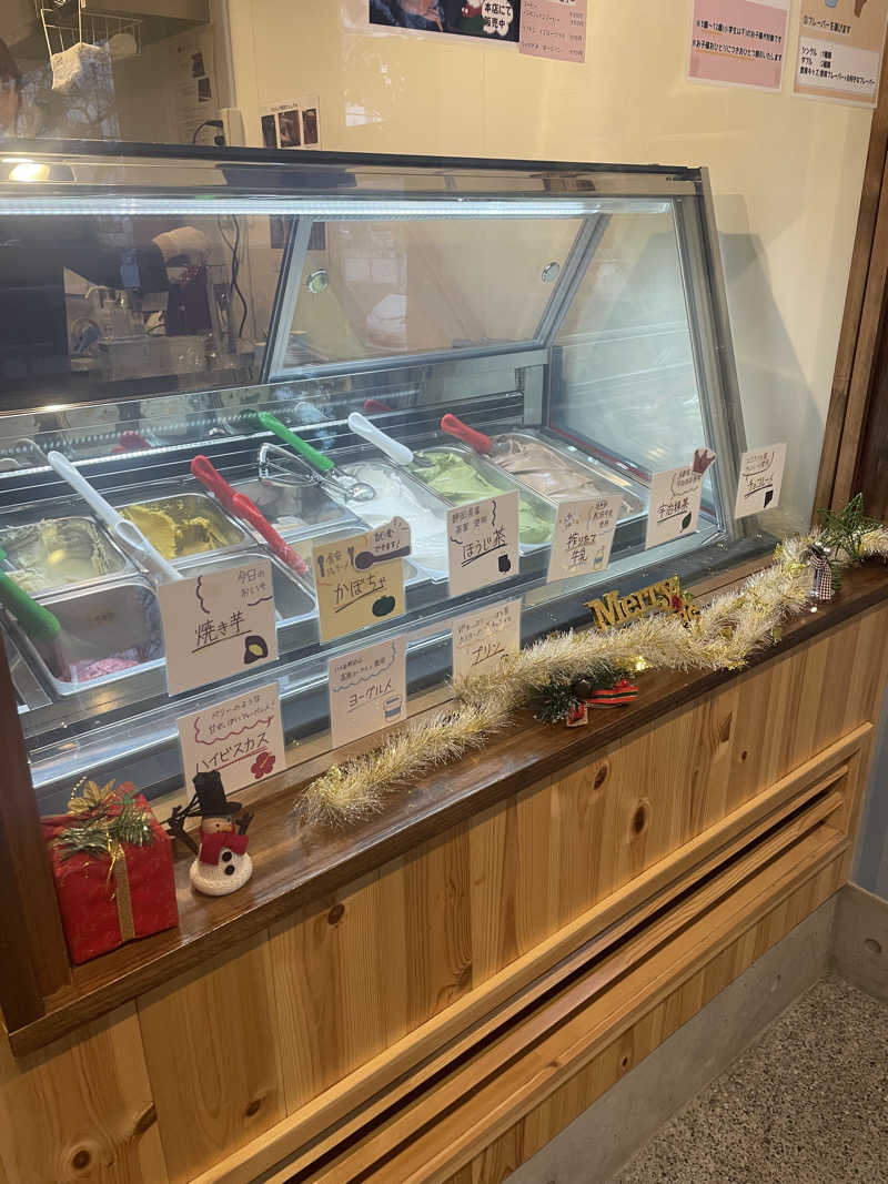 Lynnさんの林檎の湯屋 おぶ～のサ活写真