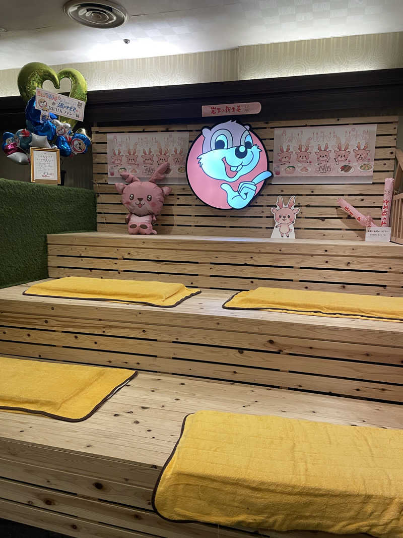 Lynnさんのなにわ健康ランド 湯〜トピアのサ活写真